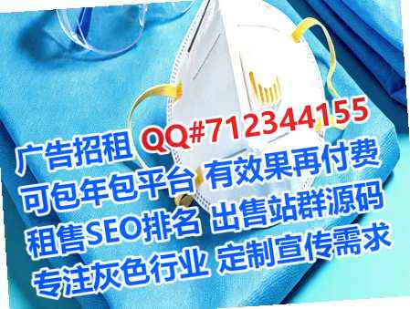 深圳代母模具门市部